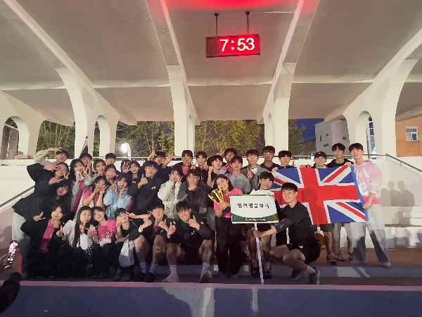 2025년 5월 2일 인문대학 체육대회 대표이미지