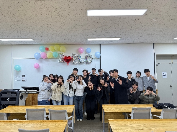 2025년 11월 27일 영문인의 날 대표이미지