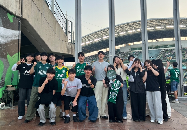 2026년 5월 17일 훌리건즈 전북현대 단체관람 대표이미지