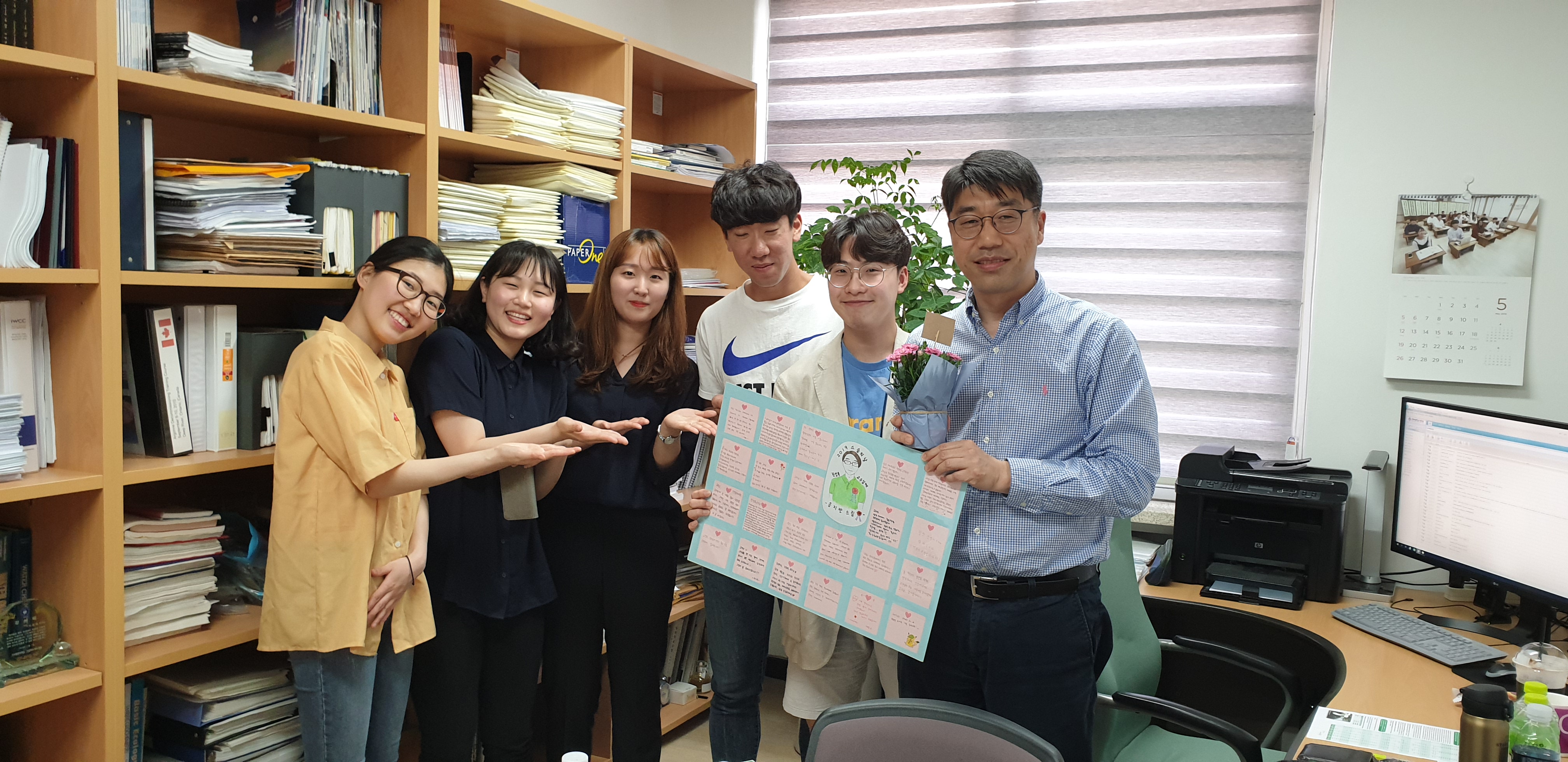 Uh dissertation template picture