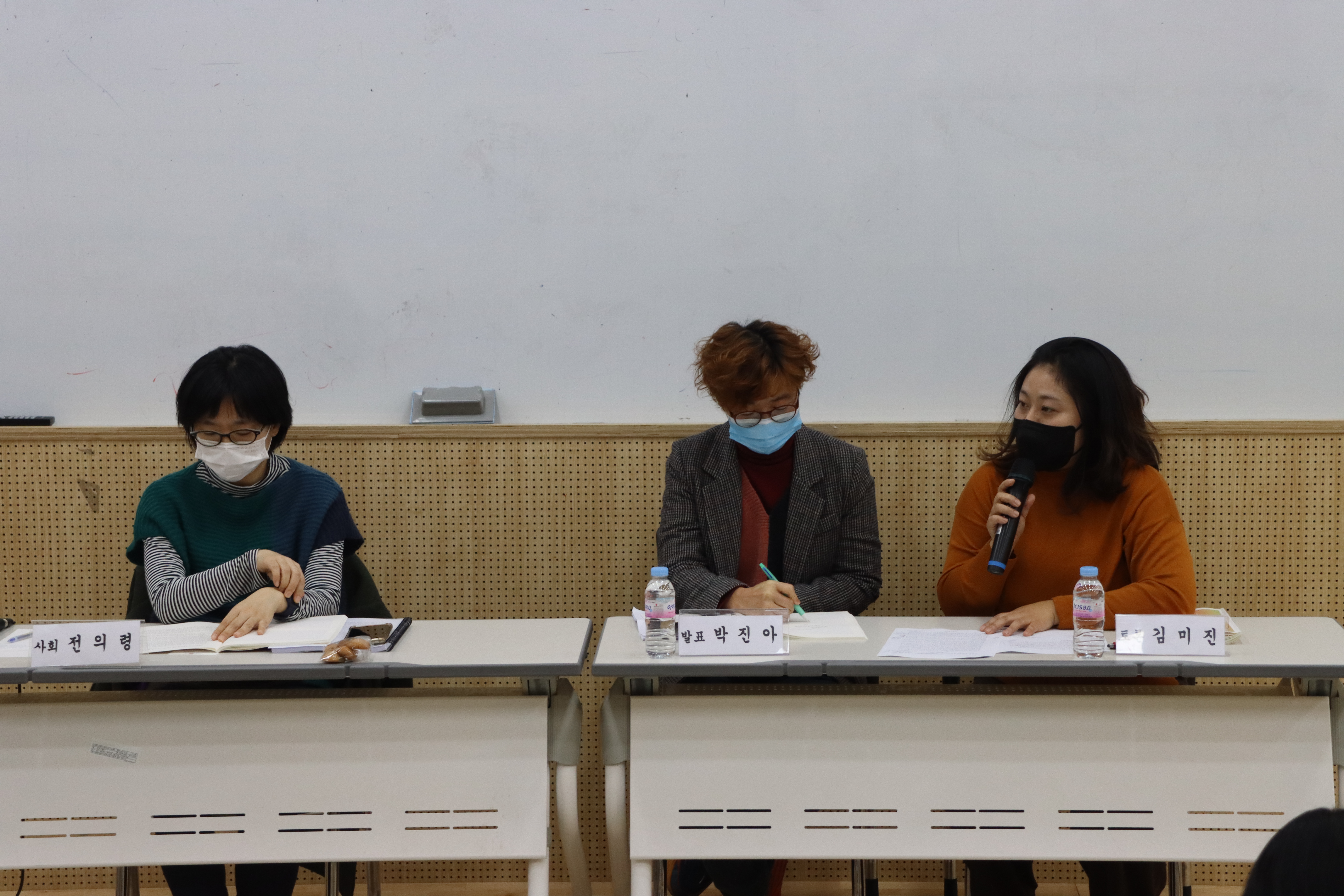 2022 정기학술포럼 "포스트-미투시대 전라북도 성평등 문화예술 생태계 만들기" 행사사진 6번째 첨부파일 이미지