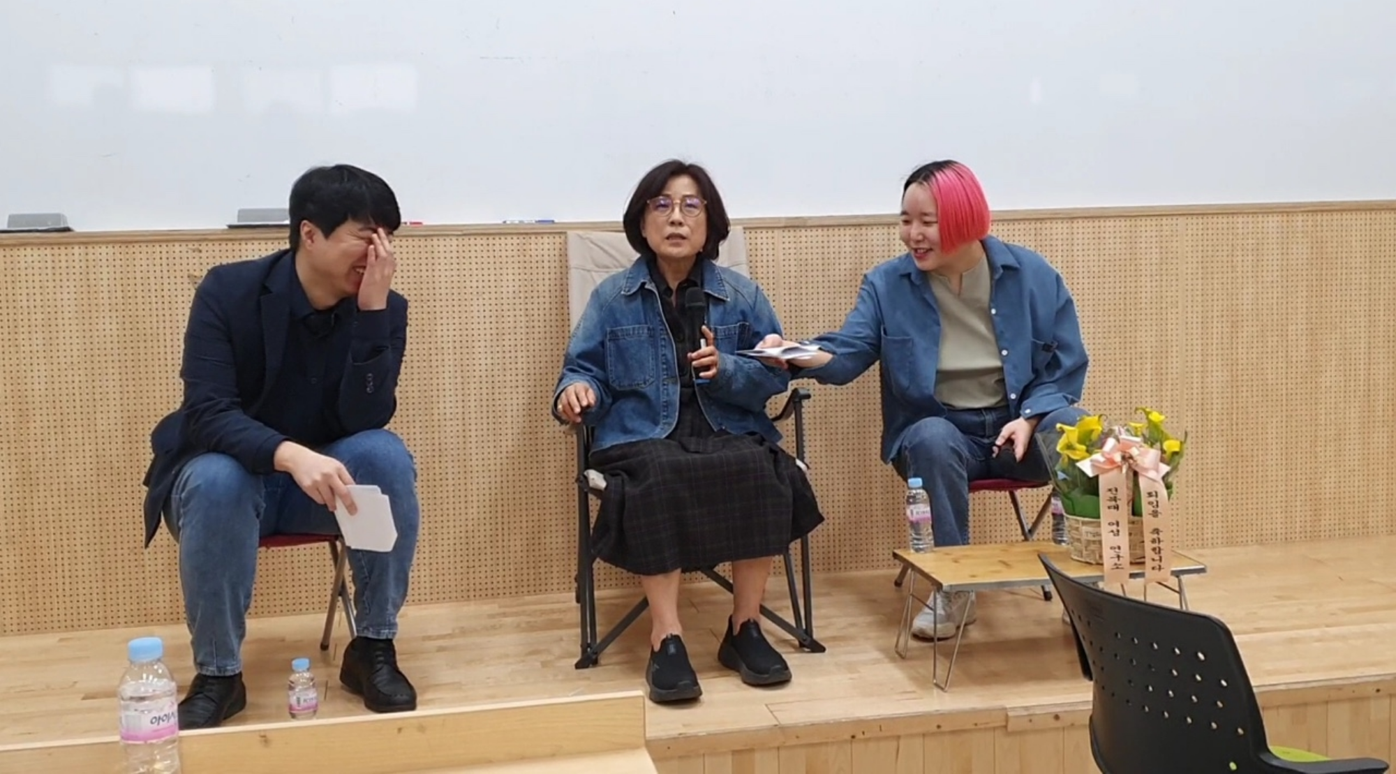 김혜경 교수님 퇴임 축하 기념 젠더토크 행사사진 2번째 첨부파일 이미지