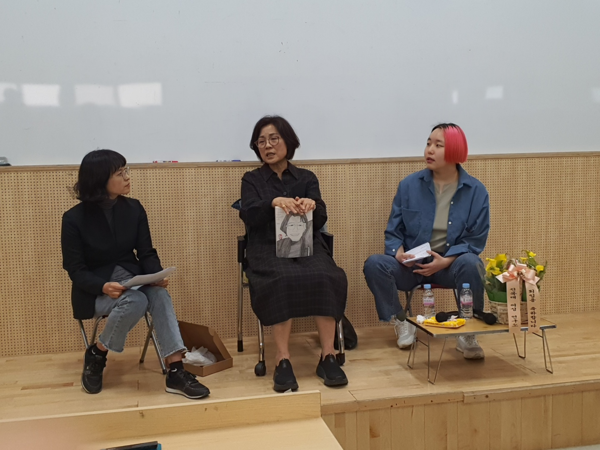 김혜경 교수님 퇴임 축하 기념 젠더토크 행사사진 9번째 첨부파일 이미지