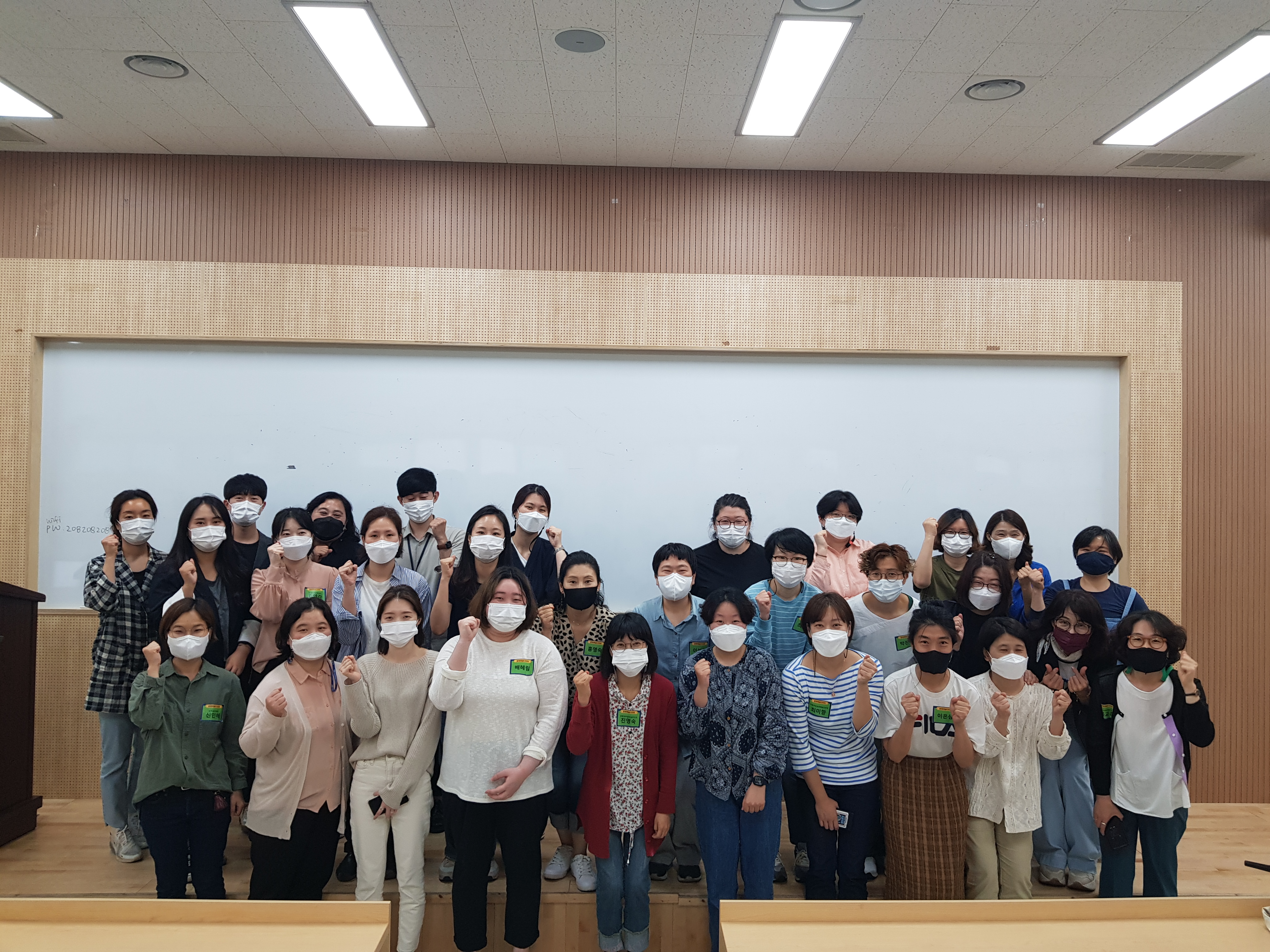 성평등 문화예술 비평학교 문화예술 다리미 행사사진 4번째 첨부파일 이미지