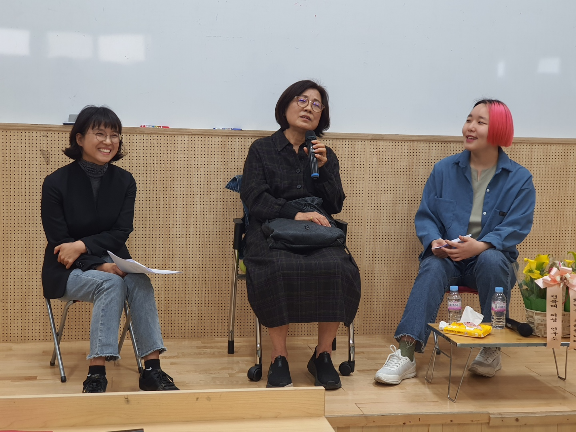 김혜경 교수님 퇴임 축하 기념 젠더토크 행사사진 10번째 첨부파일 이미지