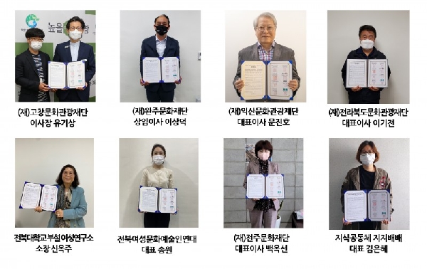 성평등 문화예술 비평학교 문화예술 다리미 행사사진 대표이미지