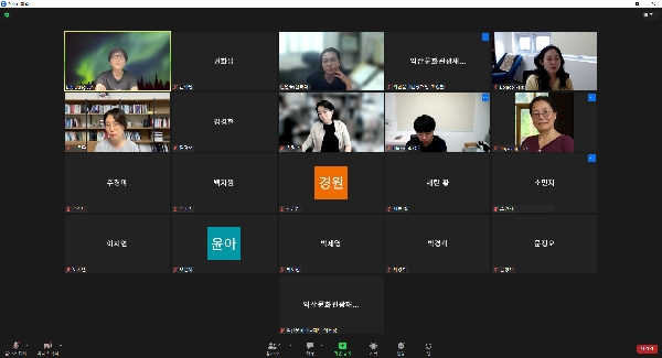 2023 저출산 사회와 가족없는 자본주의 행사사진 대표이미지