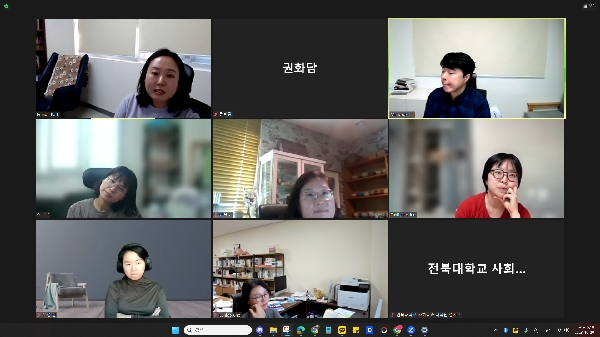 2023 제1차 브라운백 미팅 행사사진 대표이미지