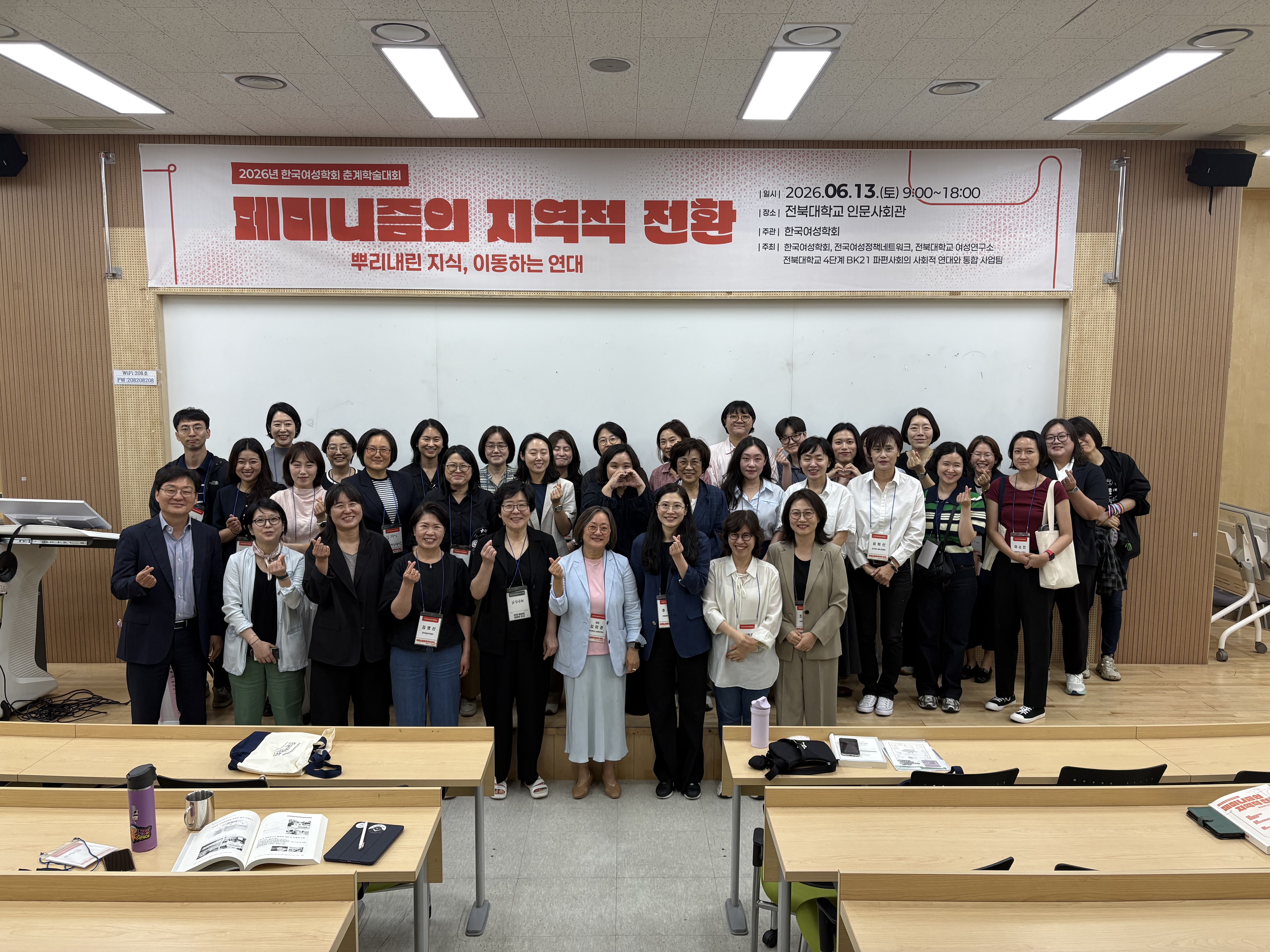 대문사진