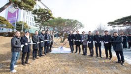 [2023. 12. 21.] 우리대학, 글로컬대학30 사업 선정 기념 식수  1번째 첨부파일 이미지