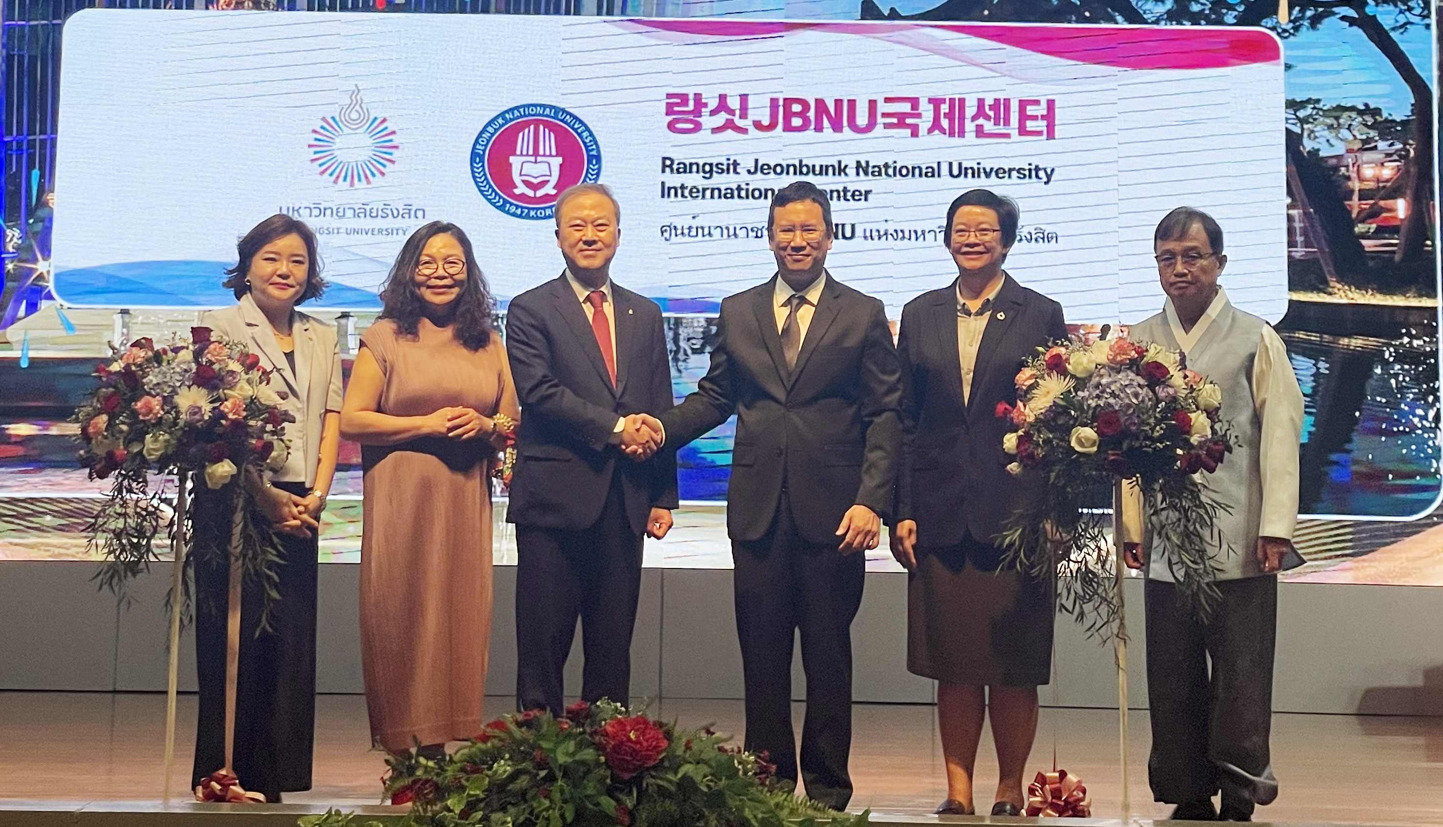 [2024.11.19] 우리대학, 태국에 제1호 ‘JBNU 국제센터’ 설립 1번째 첨부파일 이미지