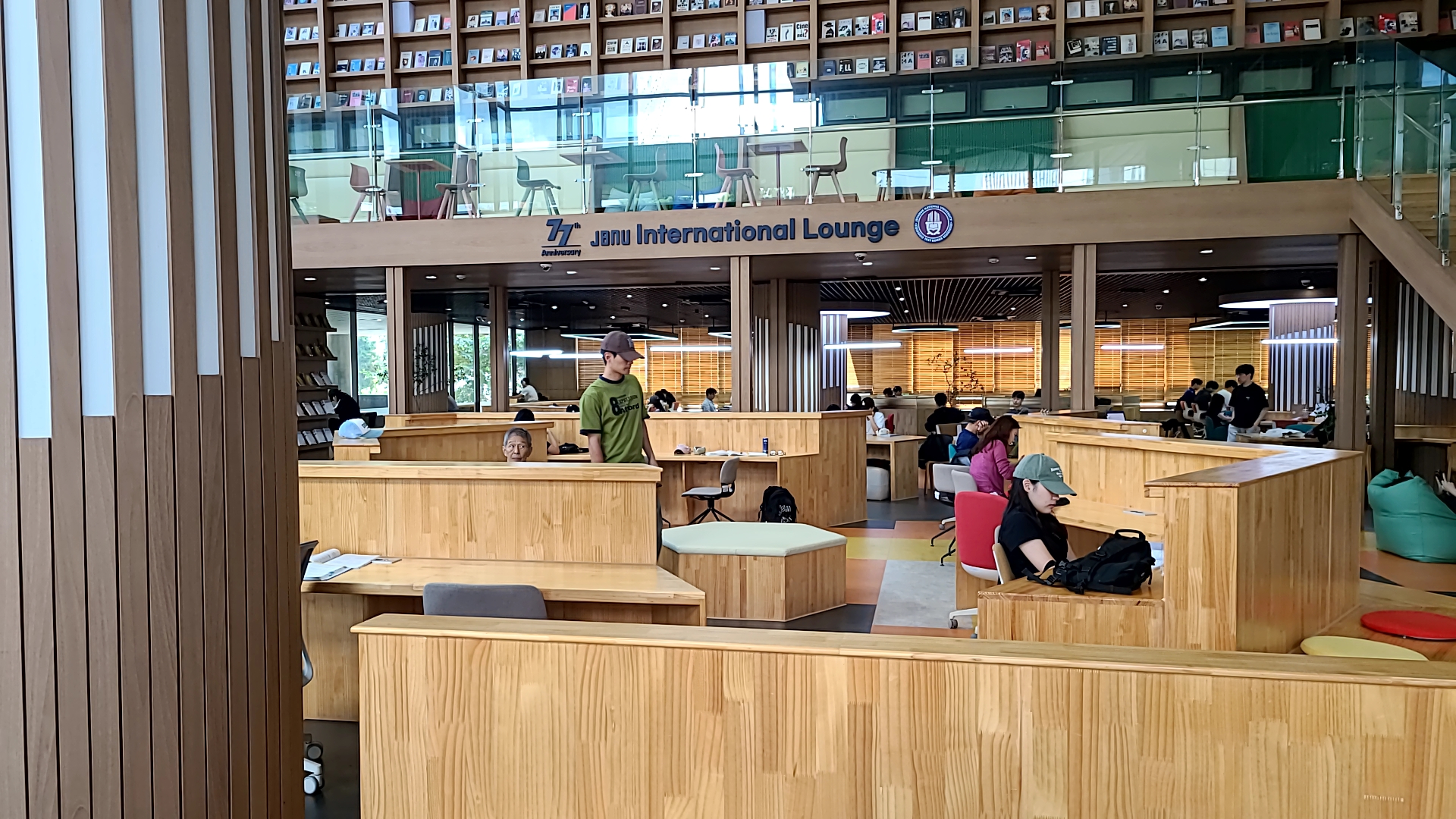 [2024.07.17.] 세계 학생들이 만나 소통할 수 있는 공간‘JBNU 인터내셔널센터’ 2번째 첨부파일 이미지
