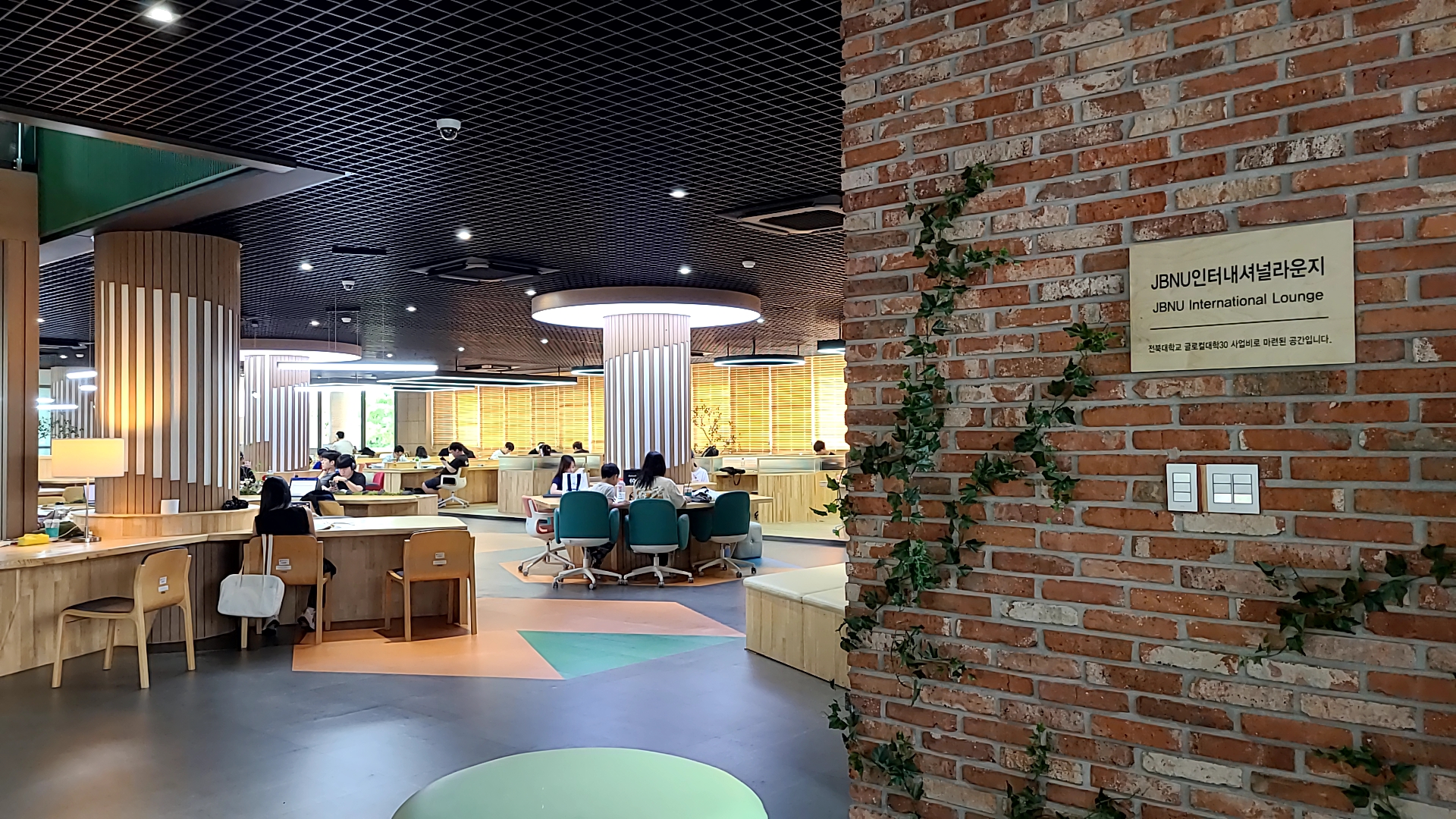 [2024.07.17.] 세계 학생들이 만나 소통할 수 있는 공간‘JBNU 인터내셔널센터’ 3번째 첨부파일 이미지