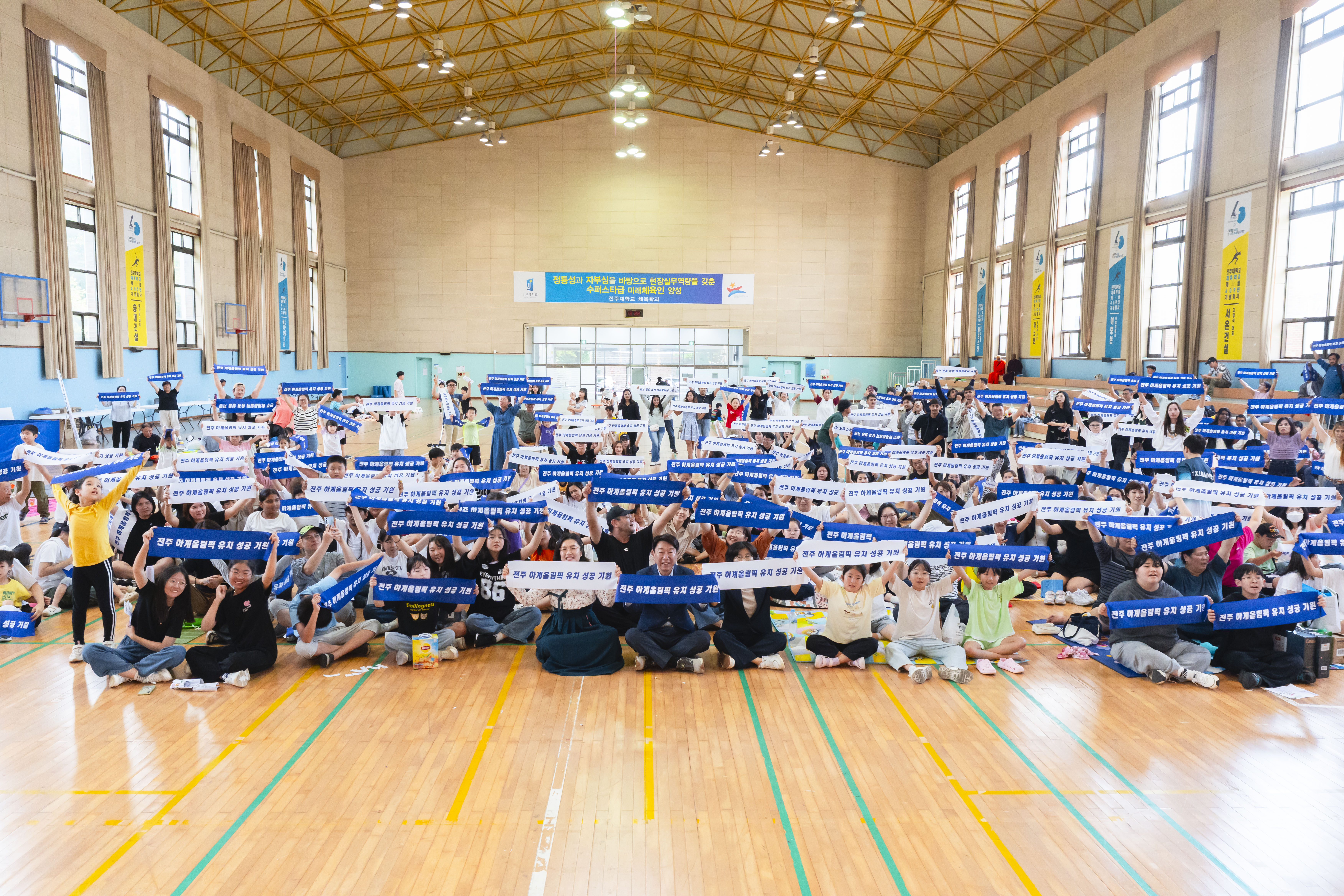 [2025.09.20.] 우리대학, 외국인 주민 화합 축제 성황리 개최 1번째 첨부파일 이미지