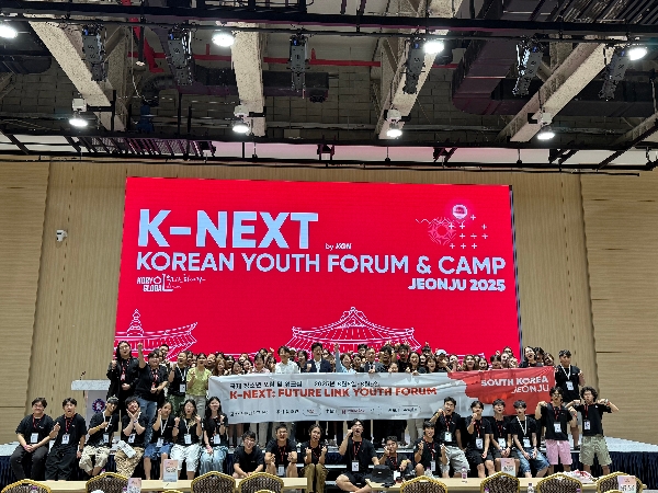 [2025.08.05.~09.] 전 세계 고려인 청년들, 모국 땅에서 뿌리를 만나다 대표이미지