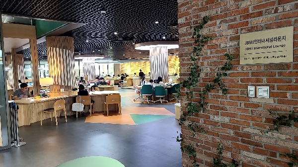 [2024.07.17.] 세계 학생들이 만나 소통할 수 있는 공간‘JBNU 인터내셔널센터’ 대표이미지