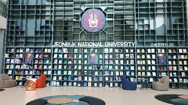 [2024.10.21.] 대학과 지역이 함께 활용할 수 있는 ‘중도라운지’ 대표이미지