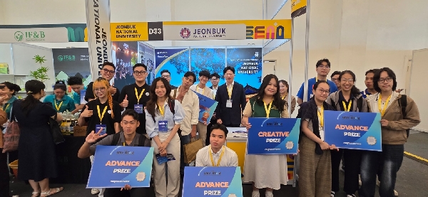 [2025.08.14.~16.] 베트남 호치민시에서 ‘2025 메가어스 엑스포(MEGA-US EXPO)’ 개최 대표이미지