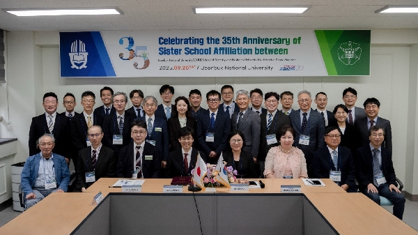 [2025.09.20.] 우리대학-홋카이도대학 치대 우정의 35년 ‘미래 모색’ 대표이미지