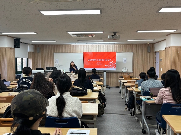 [2025.10.20.~11.27.] 식품영양학과, 식품외식창업 마이크로디그리 과정 준비 대표이미지