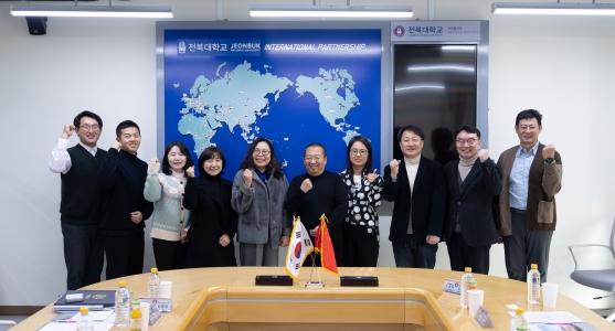 우리대학, 中 교육기관 통한 우수 유학생 유치 광폭 행보 첨부 이미지