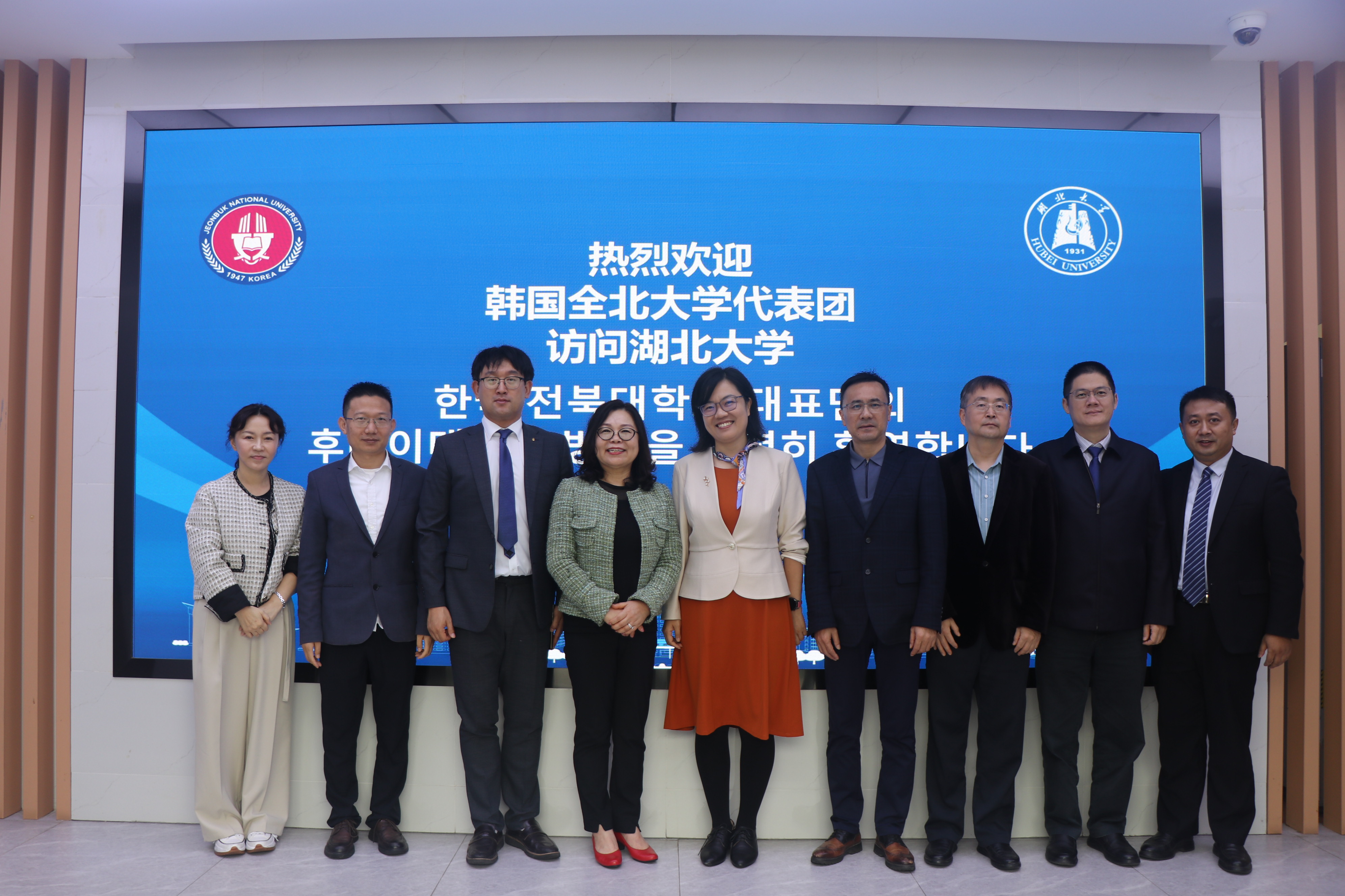 中 호북성 주요 대학들과 맞손…‘유학생 5천명 유치’ 가속도 대표이미지