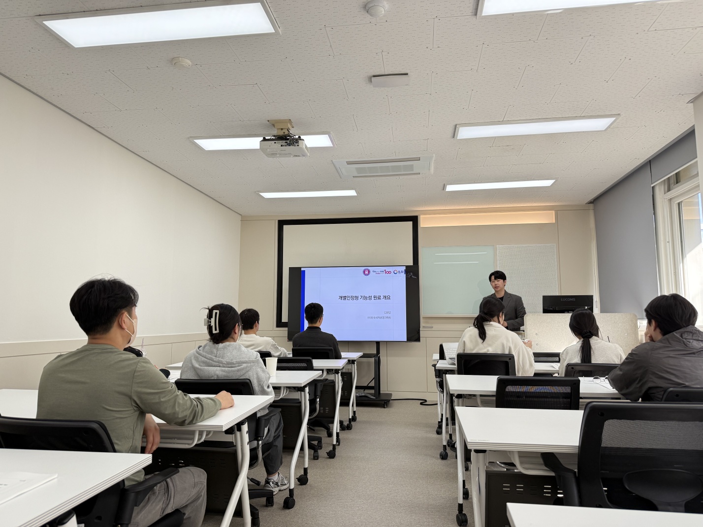 우리대학 ‘동물용의약품 생산밸리’ 비교과과정 운영 대표이미지