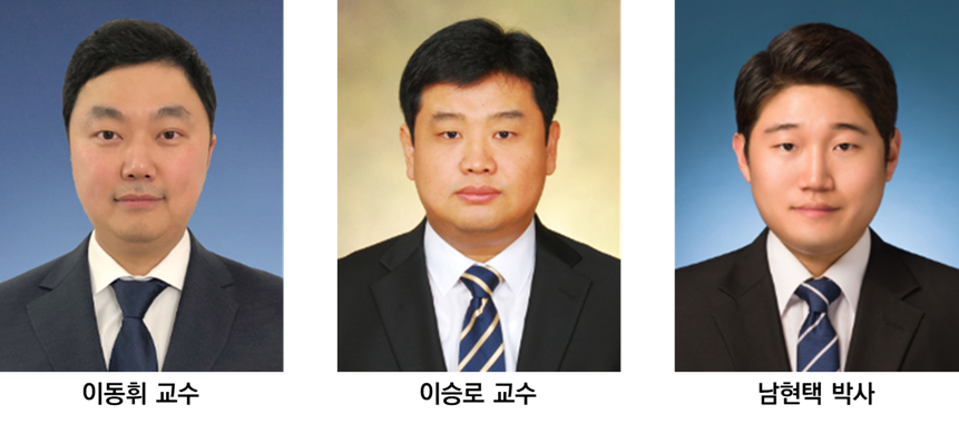 전북대 연구팀, 데이터센터 차세대 냉각기술 정밀진단법 개발 대표이미지