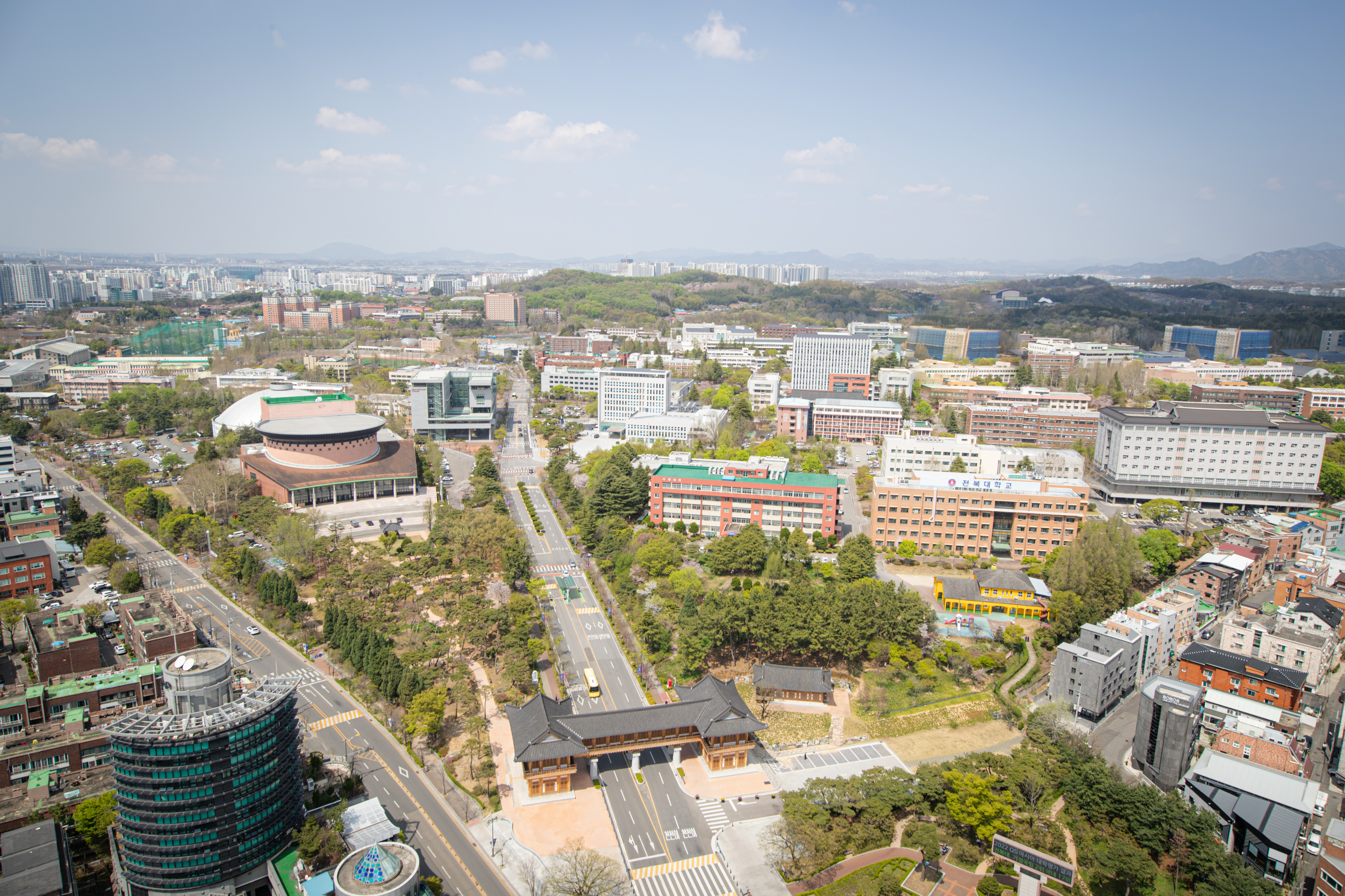 전북대, 지역 미래산업 도약 위한 역량 한데 모은다 첨부 이미지