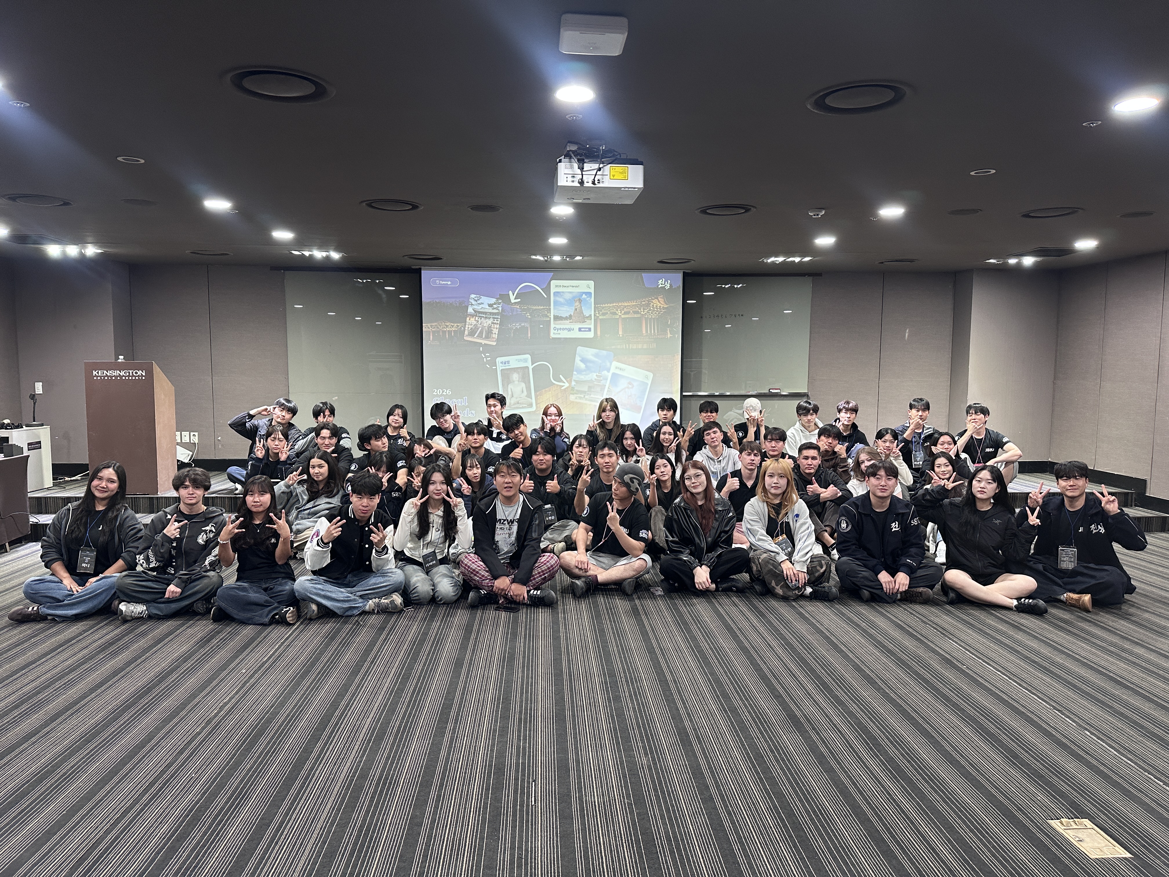 Glocal Friends 2026 3번째 첨부파일 이미지