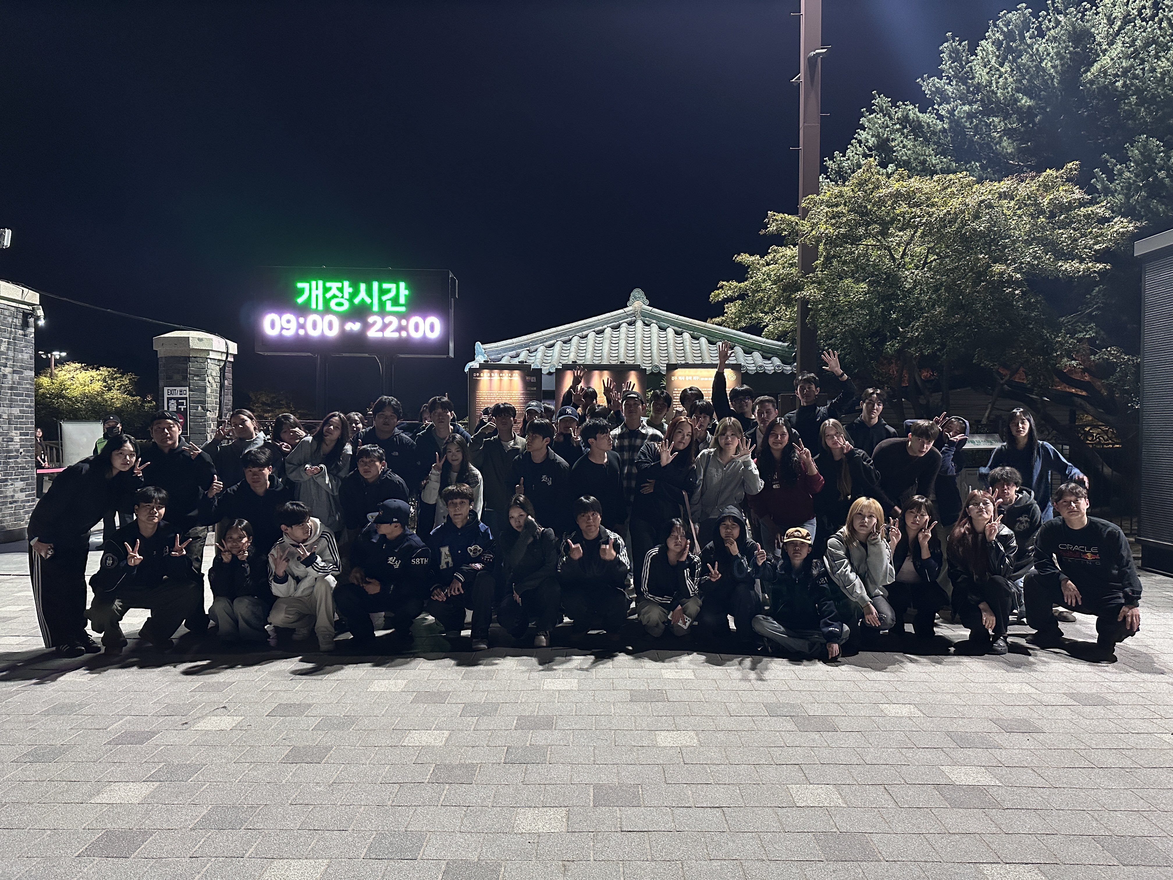 Glocal Friends 2026 4번째 첨부파일 이미지