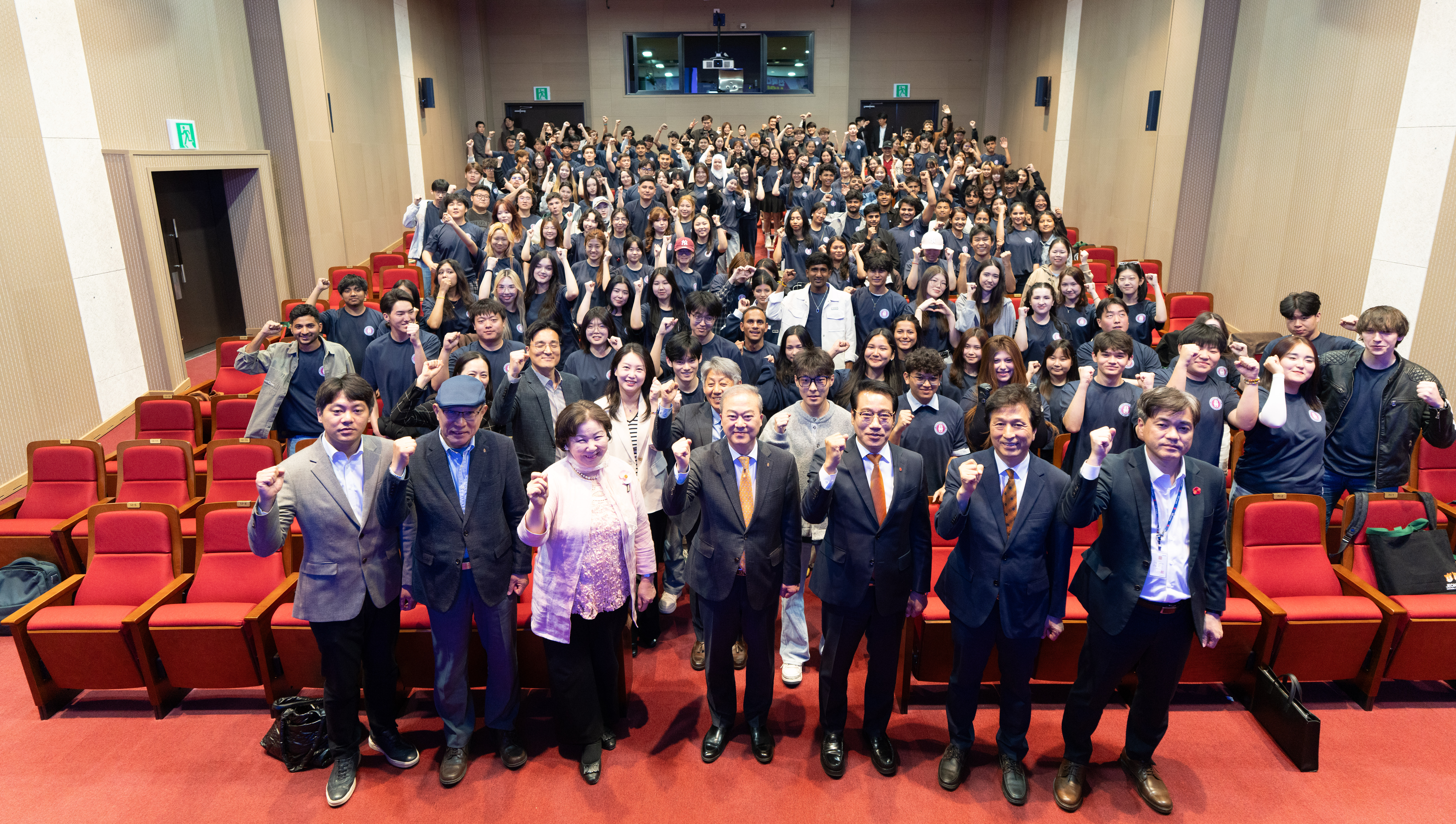 2026 신입생 오리엔테이션 — 새로운 시작의 첫걸음 대표이미지