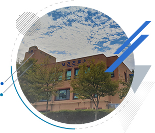 보건진료소 전경