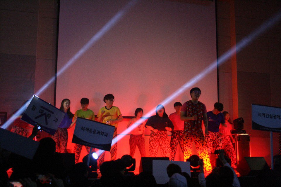 2019 원예학과 새내기배움터 5번째 첨부파일 이미지