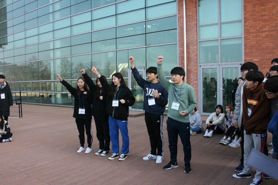 2019 원예학과 새내기배움터 4번째 첨부파일 이미지