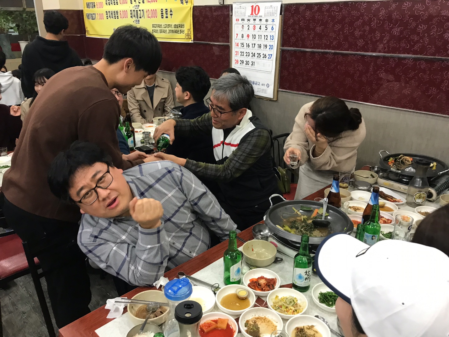 2018년도 원예동문회 정기총회 및 원예인의 밤 행사 2번째 첨부파일 이미지