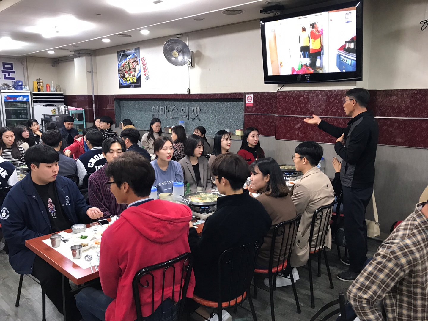 2018년도 원예동문회 정기총회 및 원예인의 밤 행사 3번째 첨부파일 이미지