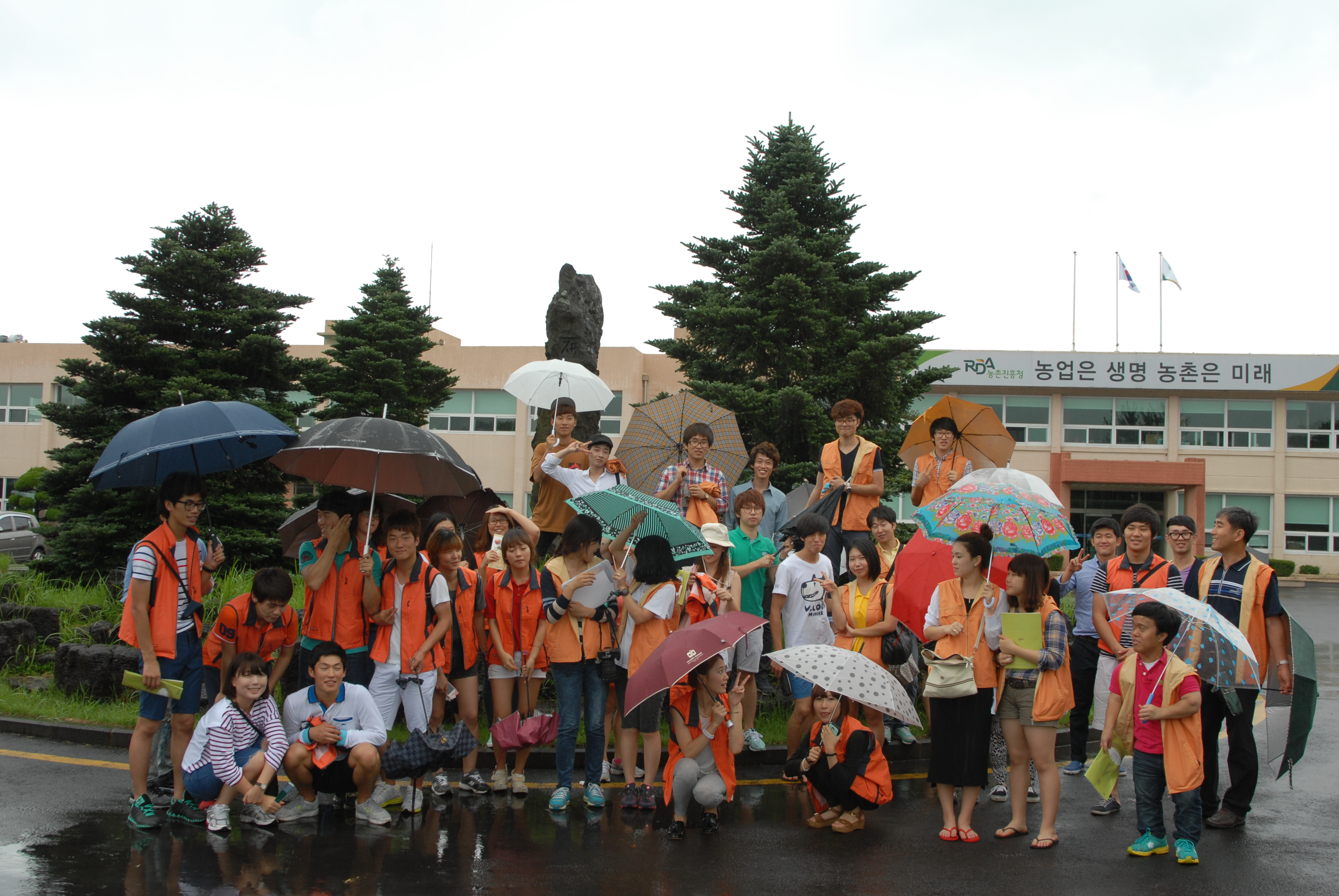 2012년도 농대미래전문농업경영인과정 현장견학(제주도) 1번째 첨부파일 이미지