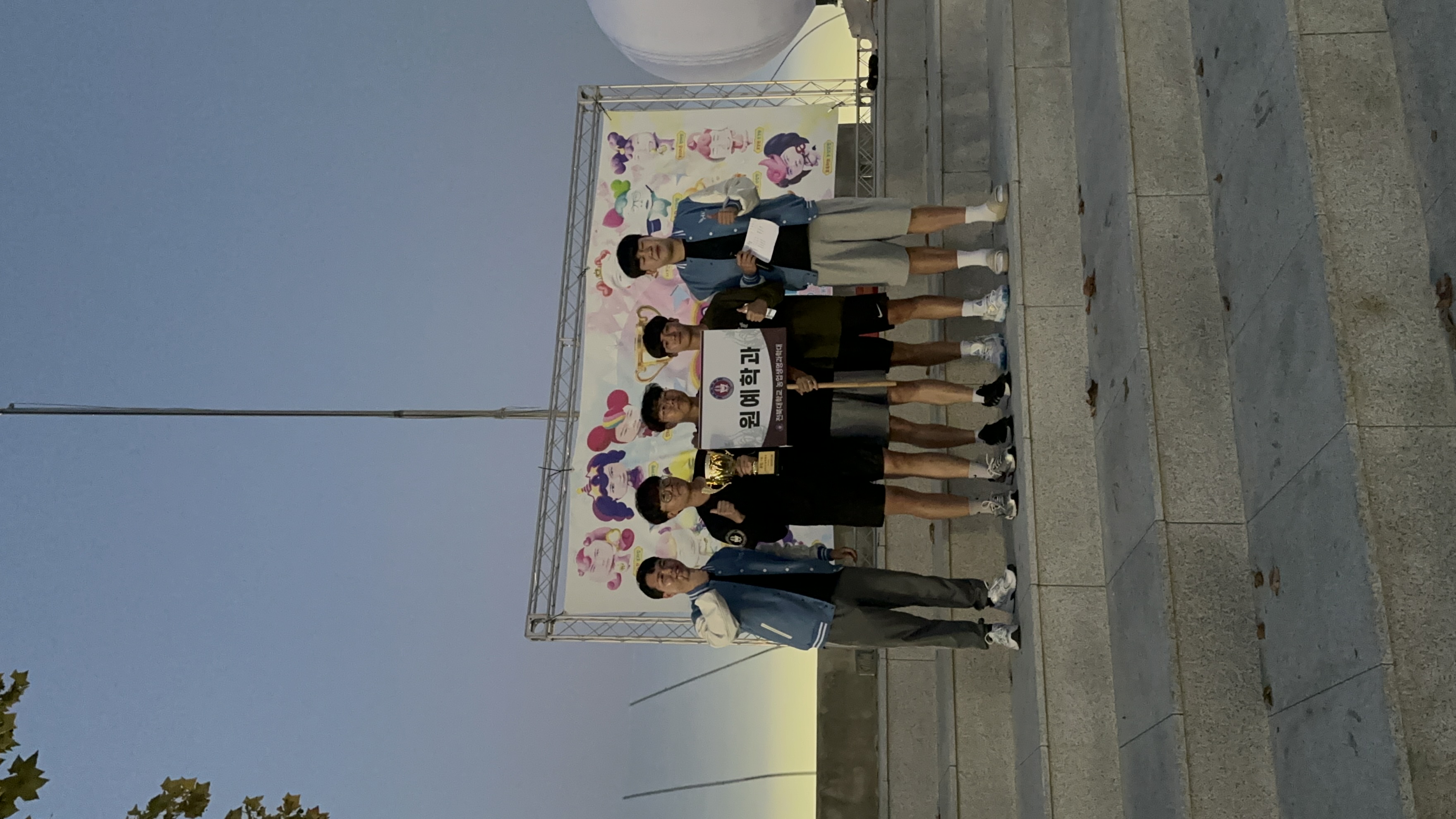 2024 농학체전 15번째 첨부파일 이미지