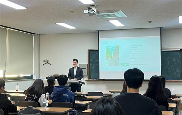 2024 원예분야 맞춤형 취·창업 강화 특강(졸업생 특강) 5번째 첨부파일 이미지