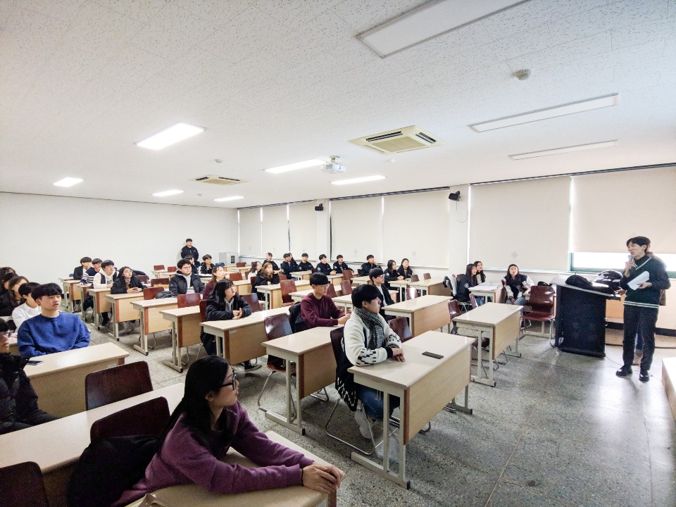 2019년 원예학과 신입생 OT 대표이미지