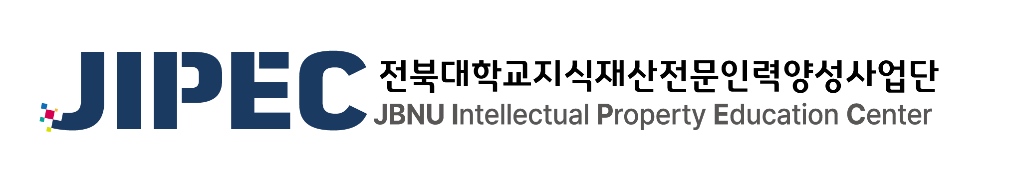 지식재산 전공 로고