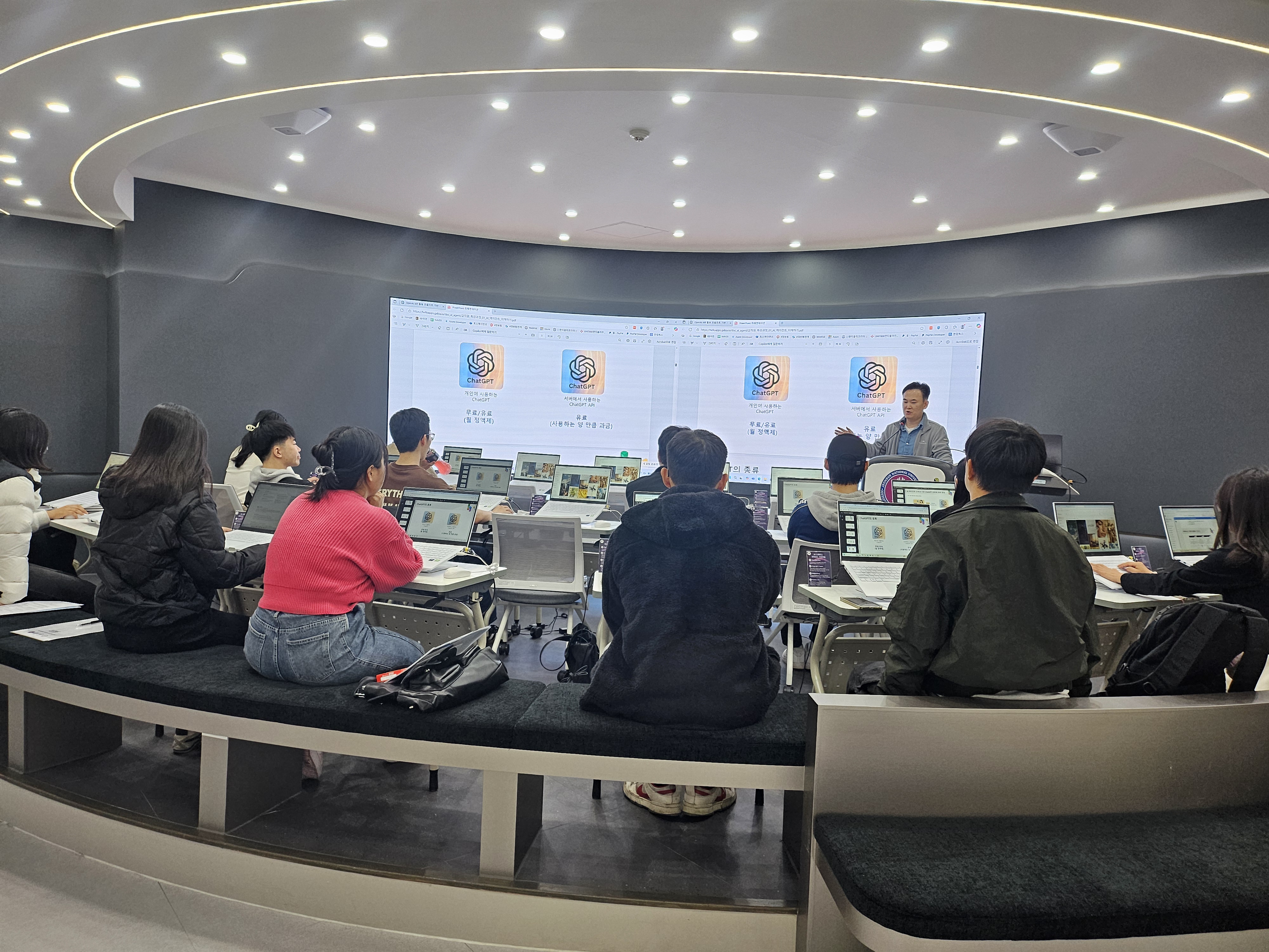 [2025학년도 ChatGPT 활용 프롬프트 경진대회 특강] OPEN API 활용 프롬프트 기반 서비스 만들기 1차 대표이미지