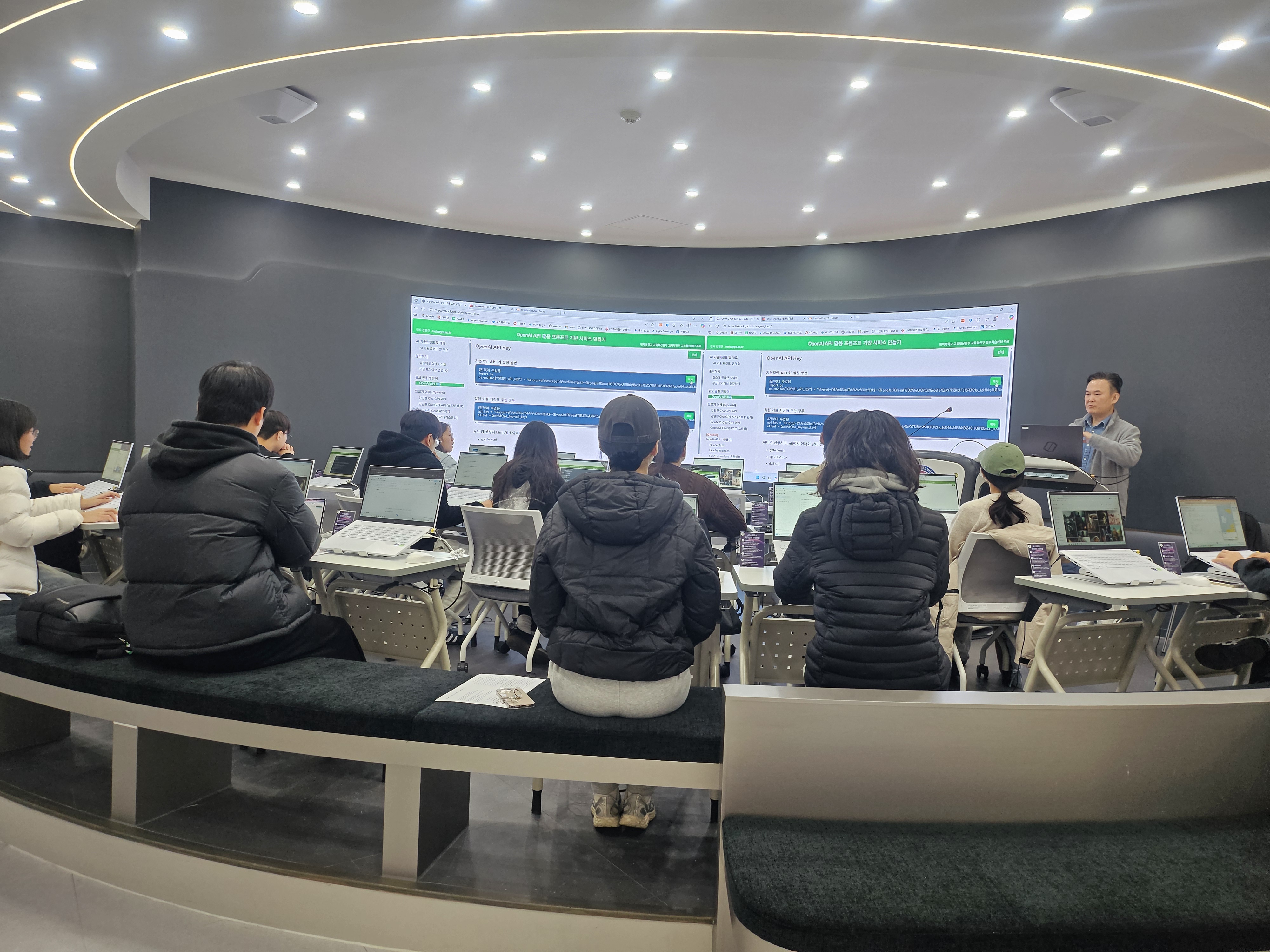 [2025학년도 ChatGPT 활용 프롬프트 경진대회 특강] OPEN API 활용 프롬프트 기반 서비스 만들기  대표이미지