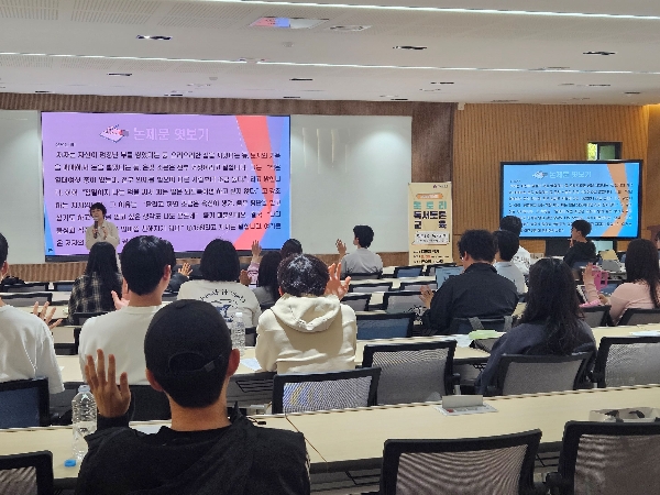 2025학년도 독토리 독서토론교육 1차특강 대표이미지