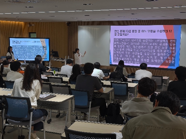 2025학년도 독토리 독서토론교육 2차특강 대표이미지