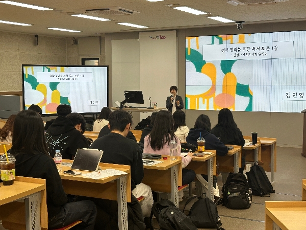 [독서토론교육 1차] 생각 정리를 위한 독서토론 대표이미지