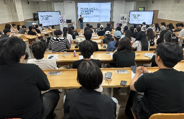 [2026학년도 또또무 토크콘서트] 6차 AI 시대의 대학 생활 실전 노하우 대표이미지