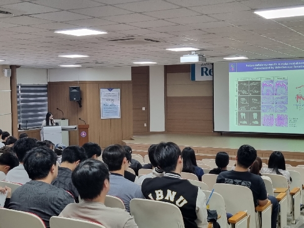 2025년 제16회 Research Day 대표이미지
