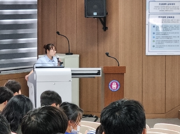 2025년 제16회 Research Day 대표이미지